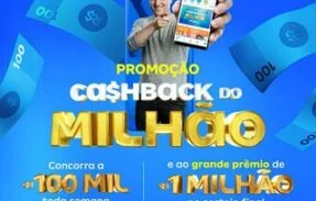 Multitech Ofertas 🛍